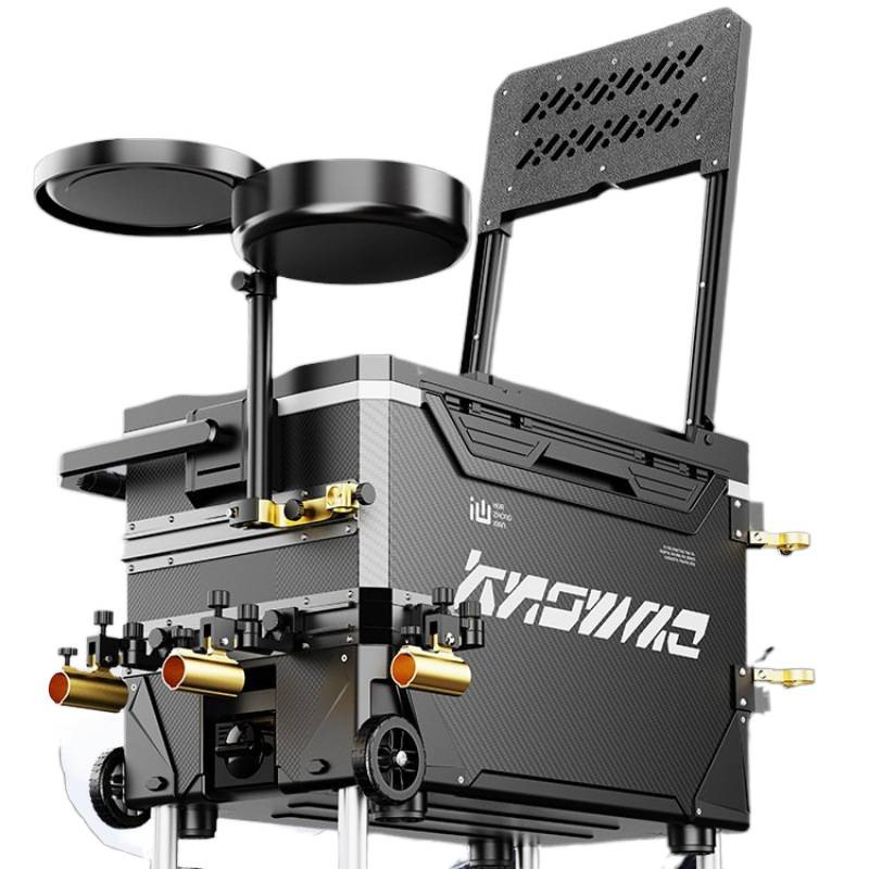 New Fishing Cooler Box Complet - Fishing Kayak Crate 评论和价格