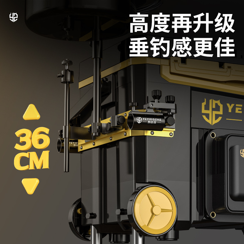 2026New Wheeled Hard Fishing B - Fishing Kayak Crate 评论和价格