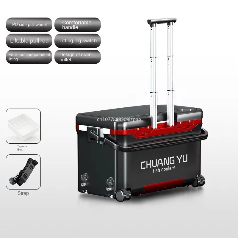 36L Tackle Box Outdoor Trolley - Fishing Kayak Crate 评论和价格
