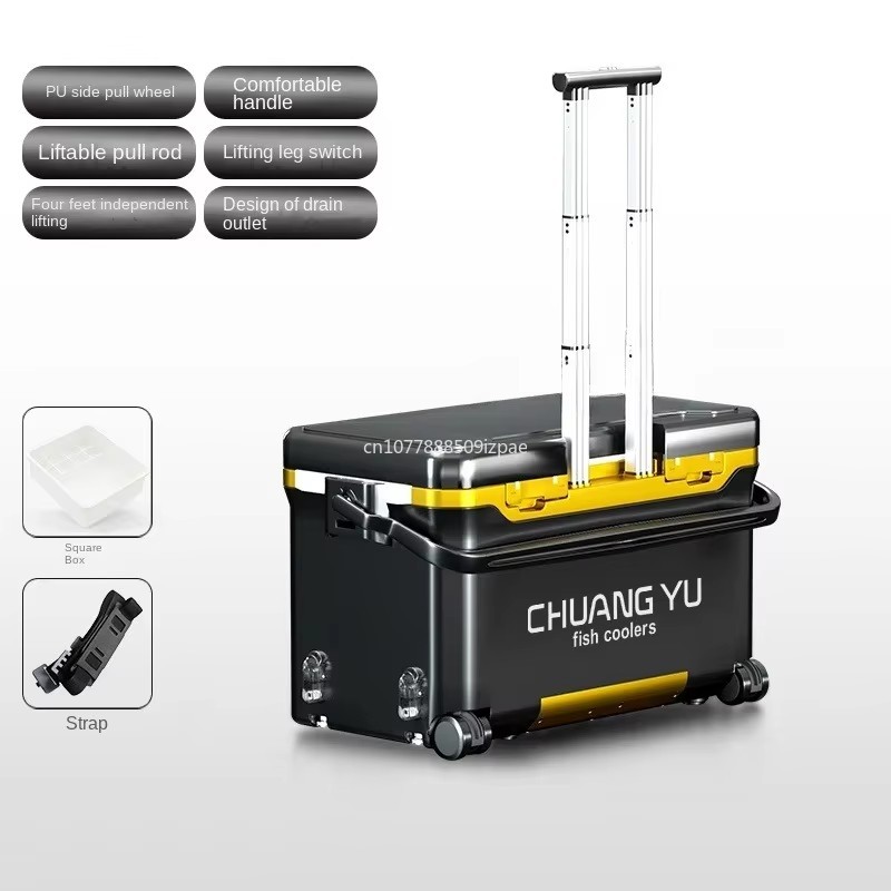 36L Tackle Box Outdoor Trolley - Fishing Kayak Crate 评论和价格
