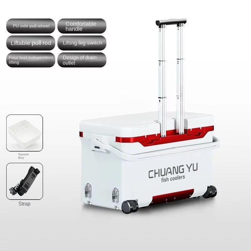 36L Tackle Box Outdoor Trolley - Fishing Kayak Crate 评论和价格