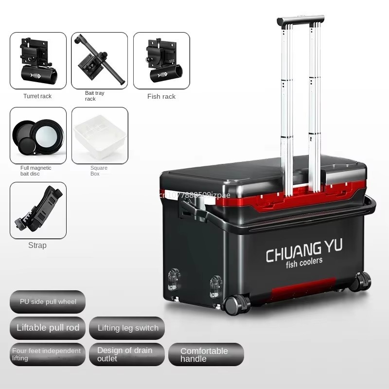 36L Tackle Box Outdoor Trolley - Fishing Kayak Crate 评论和价格
